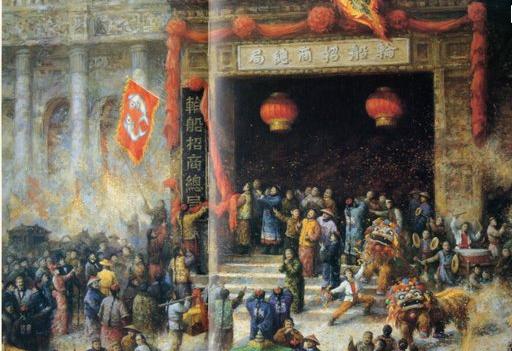 阳明YML: 宝岛的正道之光