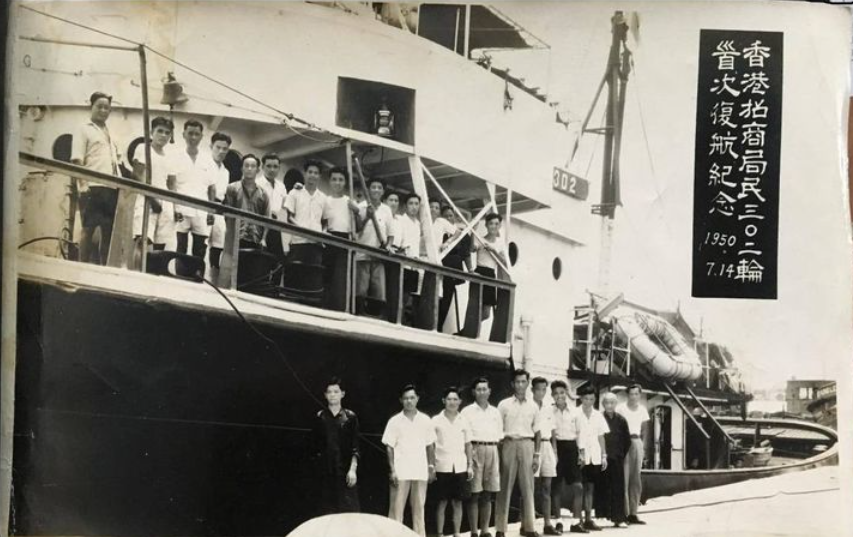 阳明YML: 宝岛的正道之光