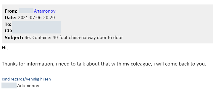 货盘实单笔记:一个40HQ近25000RMB利润的真实记录