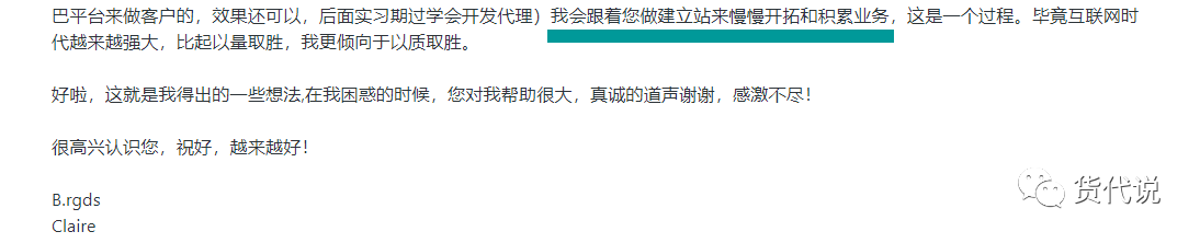 网站之家(主机):一个不需要多大的地方