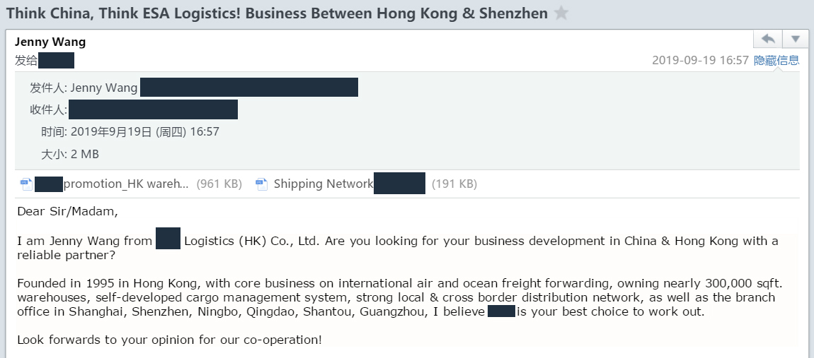 一个SEO眼中的开发信 ( 万字长文 )