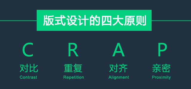 视觉营销：你和Topsales的距离，只差一张漂亮脸蛋而已