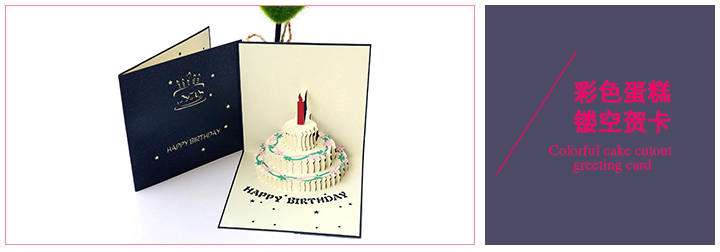 700余柜的订单，一张圣诞贺卡搞定