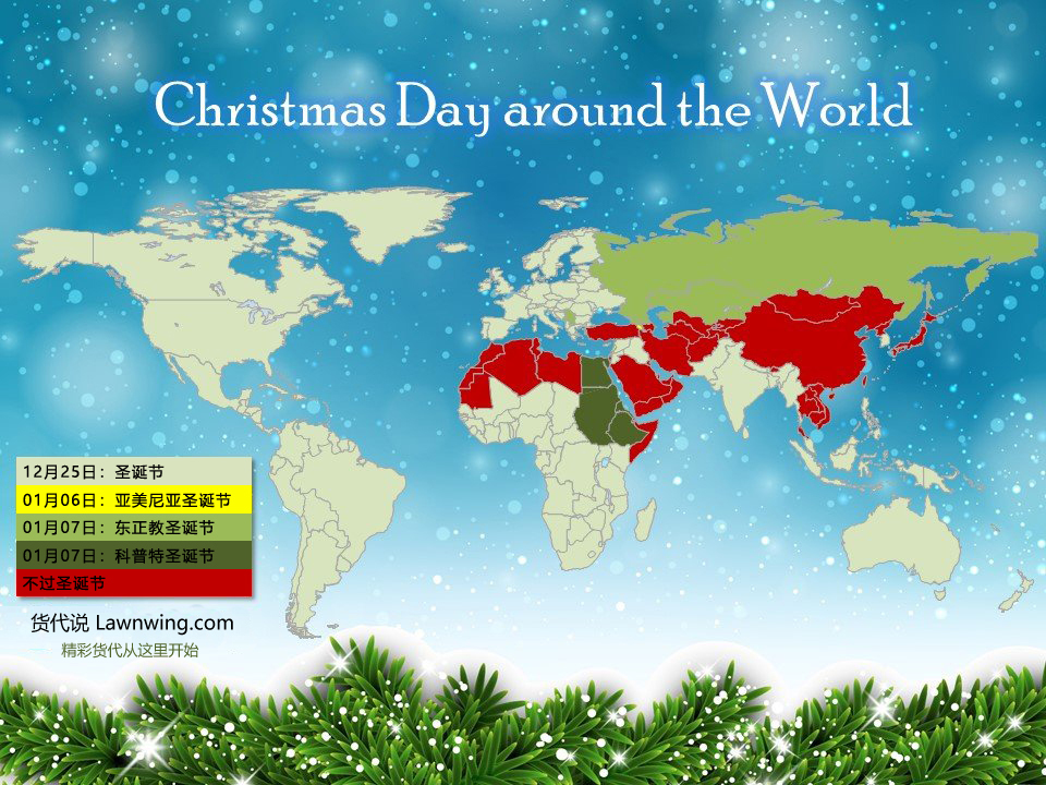 700余柜的订单，一张圣诞贺卡搞定