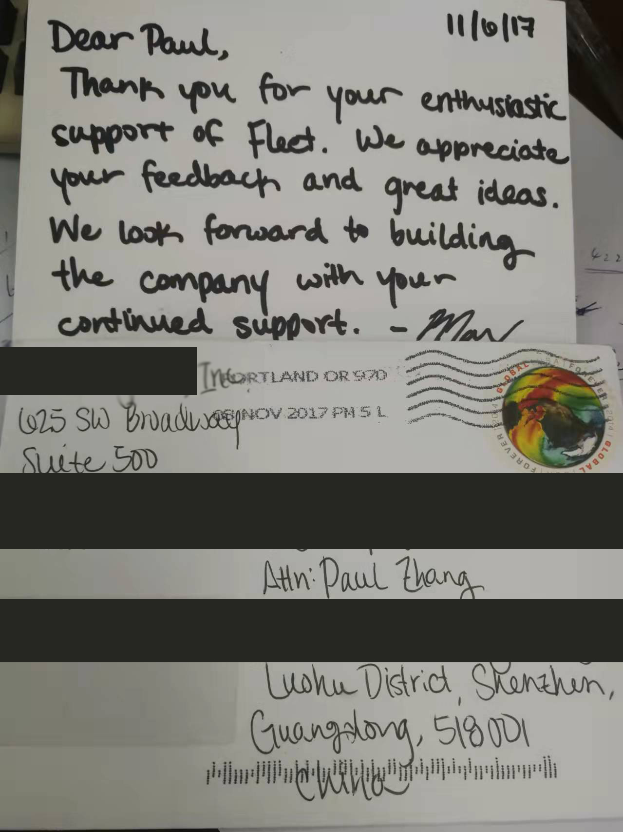 一个货代人的广交会奇缘