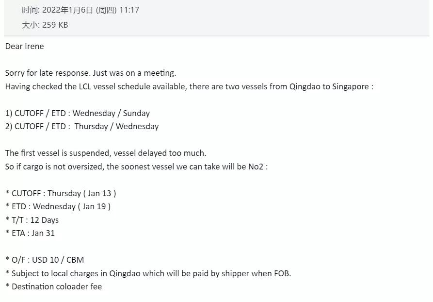 摘下一颗星星送给你