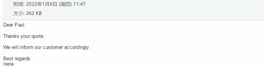 摘下一颗星星送给你