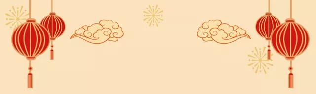 摘下一颗星星送给你