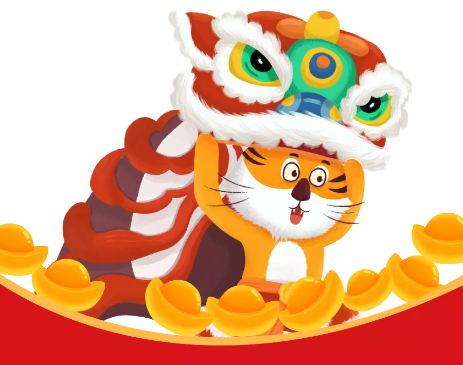 摘下一颗星星送给你