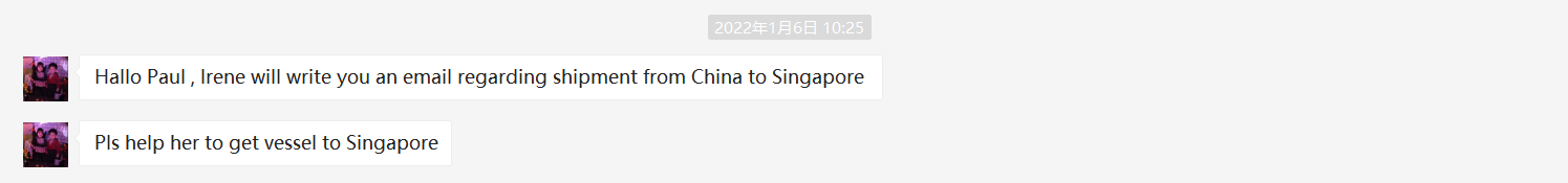 摘下一颗星星送给你