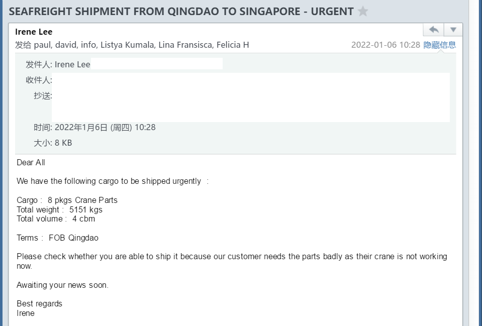 摘下一颗星星送给你