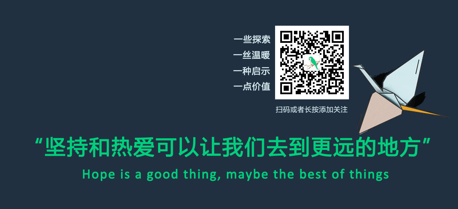 货代说和Paul的2022年度报告