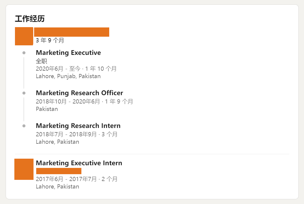 我的成交秘籍，都藏在这个习惯里