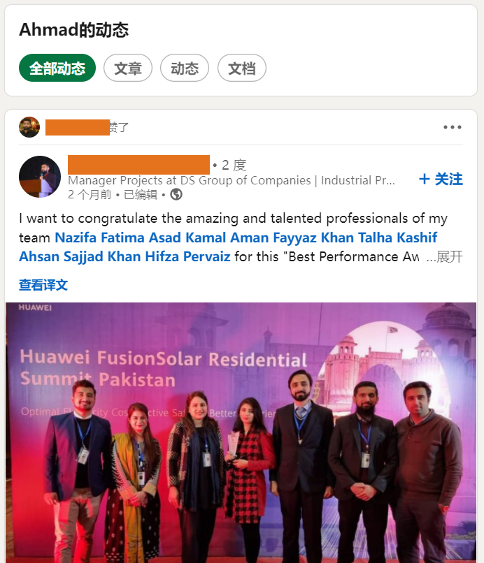 我的成交秘籍，都藏在这个习惯里