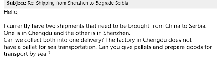 货盘实单笔记2：一个拼箱，一个举动，一次秒杀，一万利润