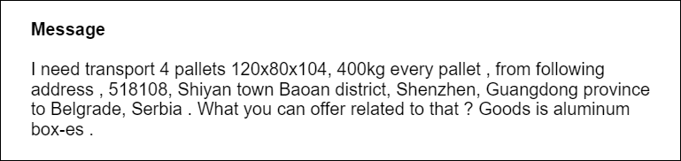 货盘实单笔记2：一个拼箱，一个举动，一次秒杀，一万利润