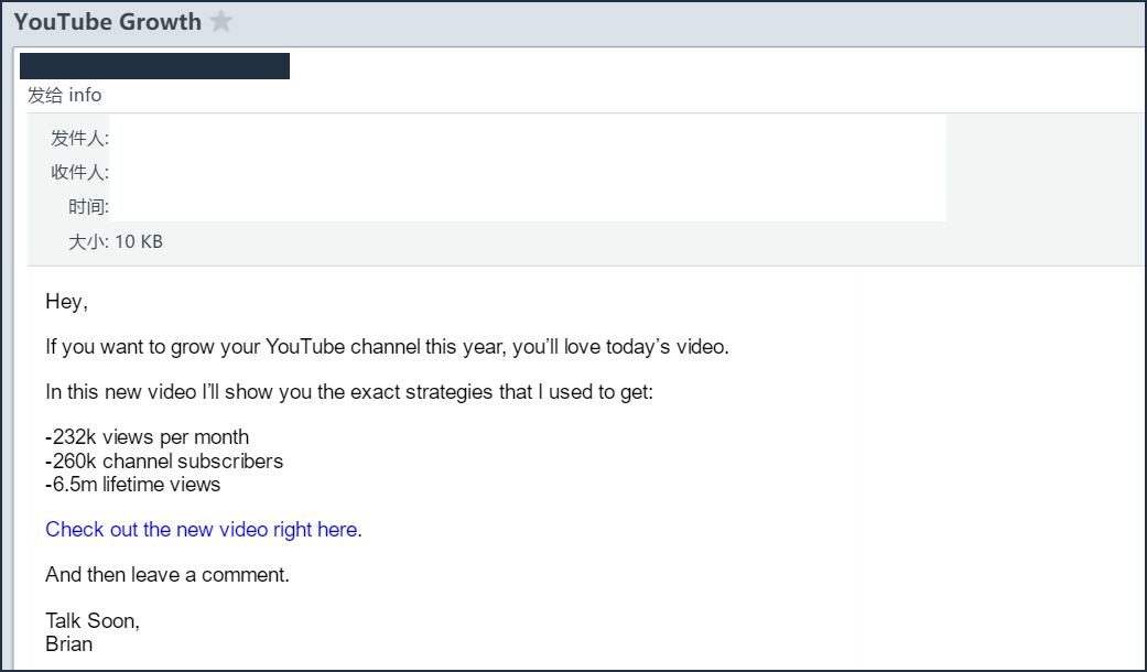 货代指航灯:三人行,必有我师焉
