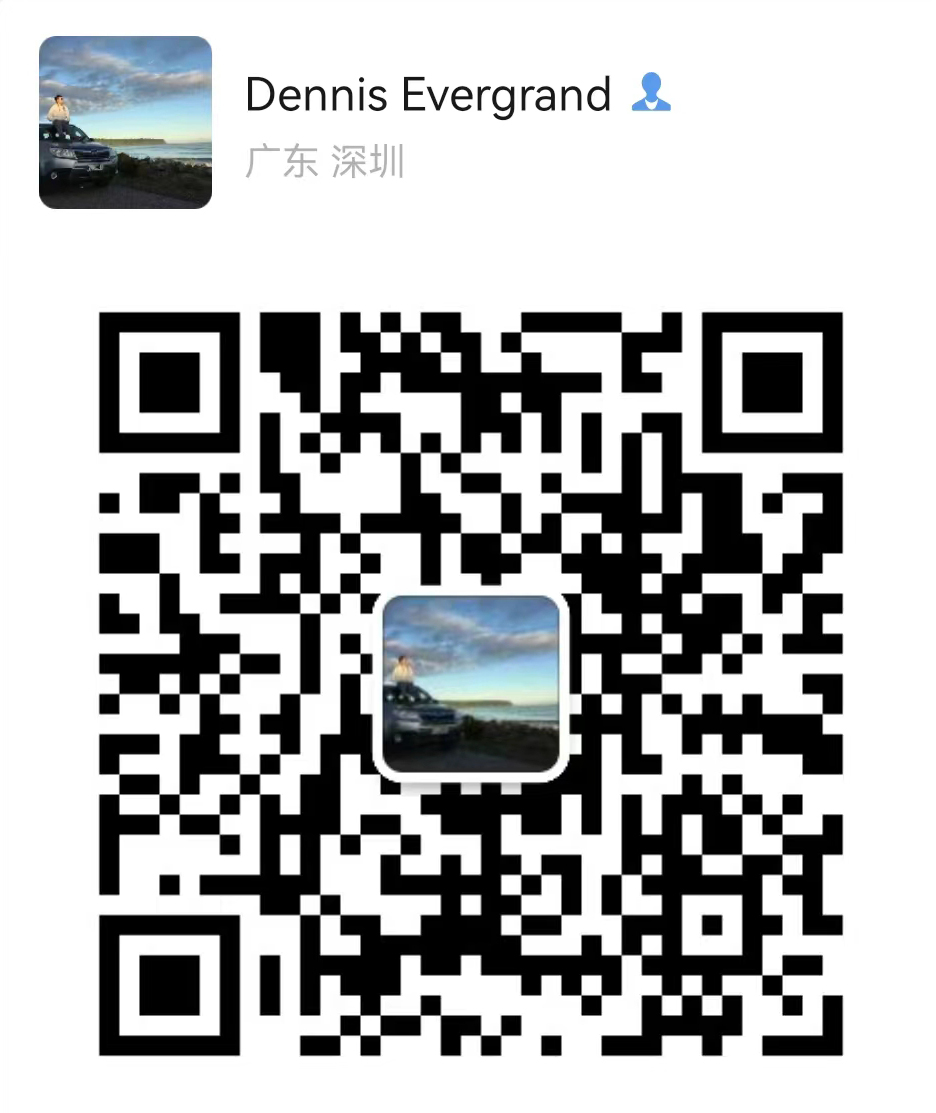 警惕！一个并不高明但惊人的货代骗局！