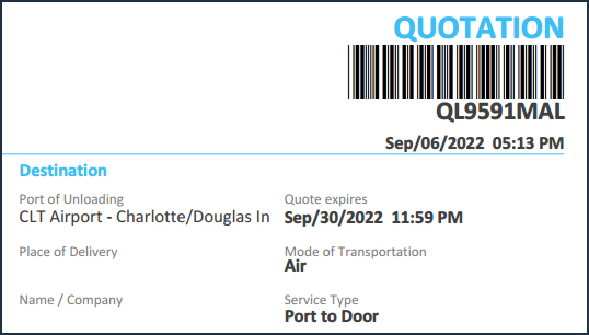 货代报价单：简约而不简单