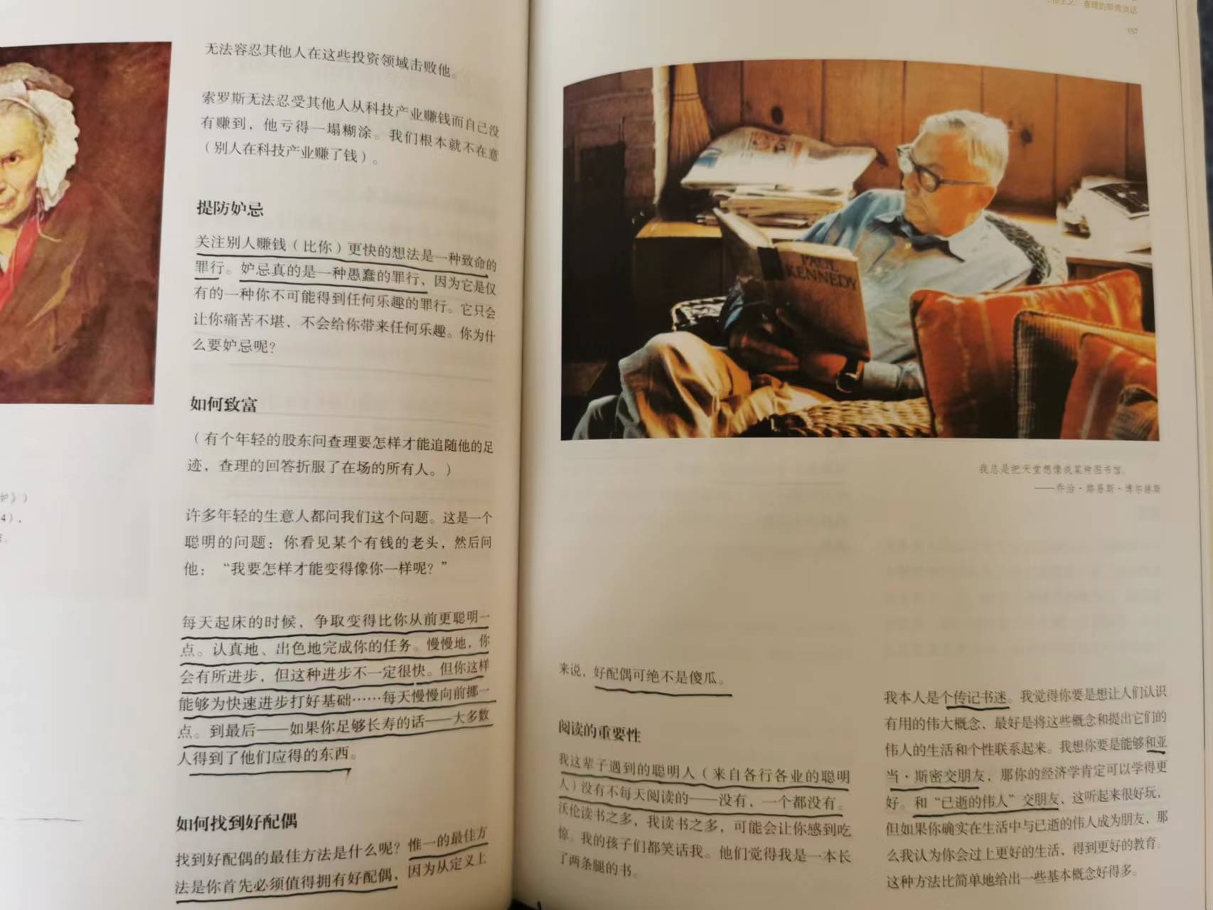 货代指航灯:日拱一卒,不期而至