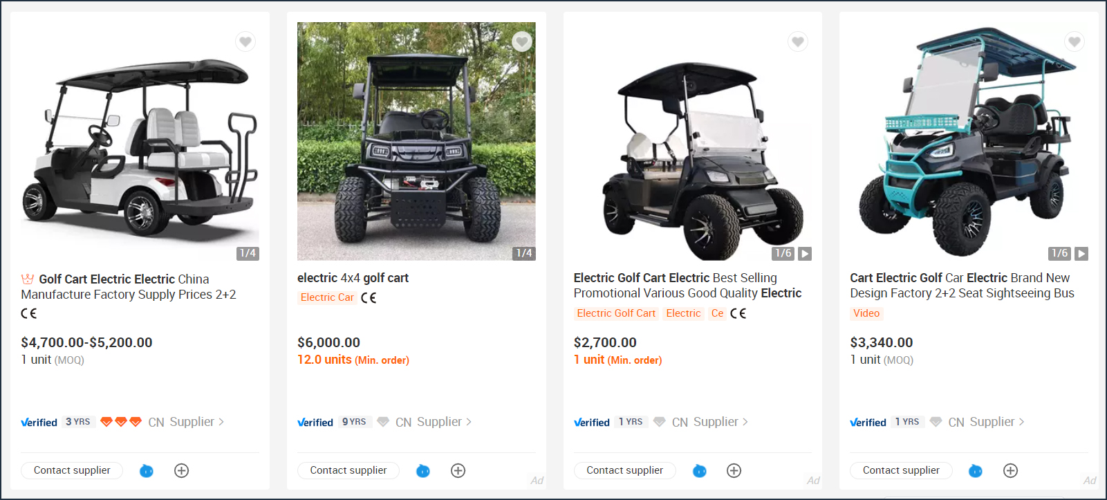 我是不是做了件傻事 ?