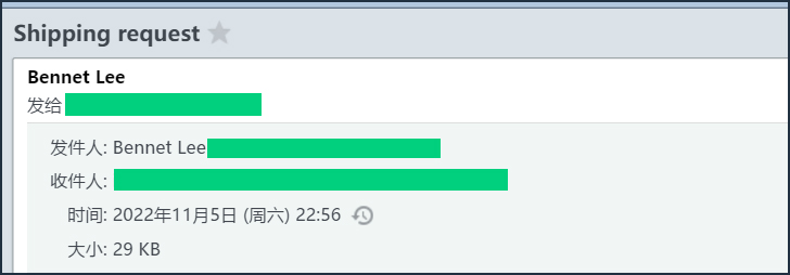 货盘实单笔记番外篇：海外直客业务开发的7个细节