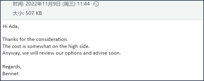 货盘实单笔记番外篇：海外直客业务开发的7个细节