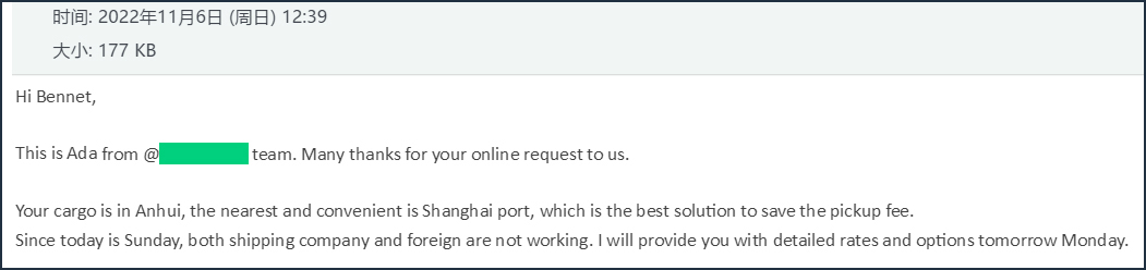 货盘实单笔记番外篇:海外直客业务开发的7个细节