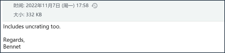 货盘实单笔记番外篇:海外直客业务开发的7个细节