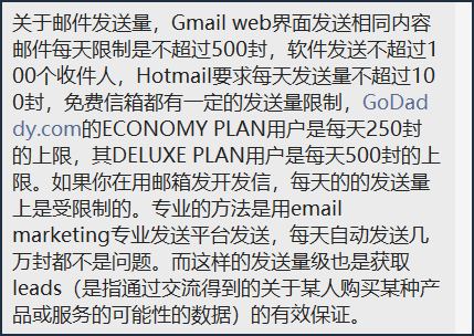 在不确定性中寻找确定性