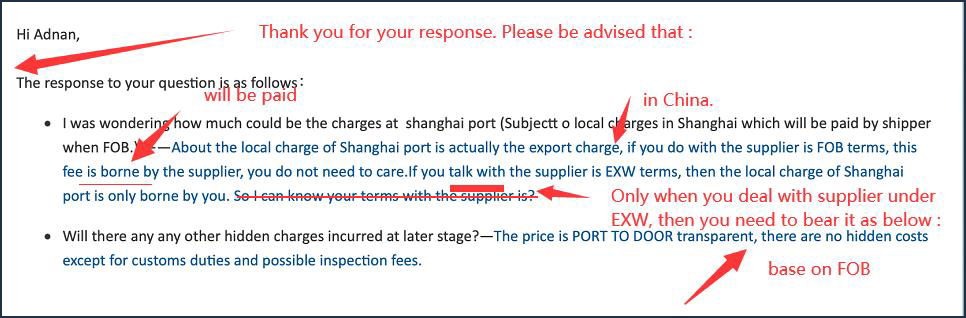 在不确定性中寻找确定性