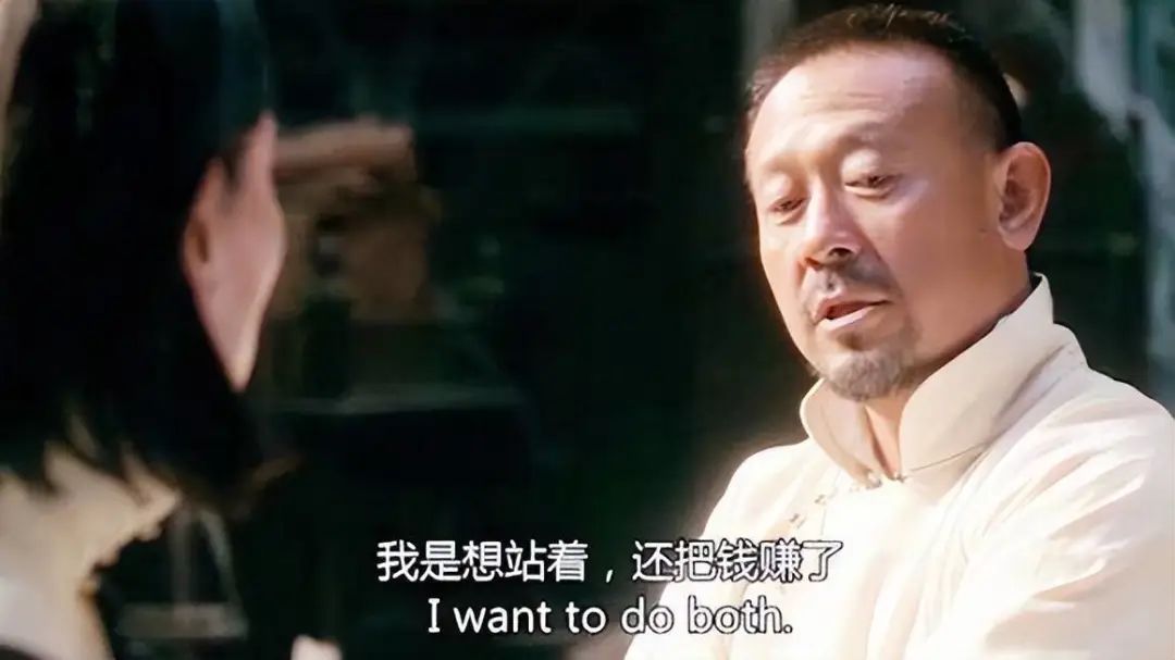 像我这样的人，你还见过多少人？