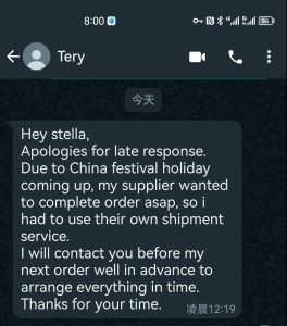 Quotes 01: 做货代，胆大心细