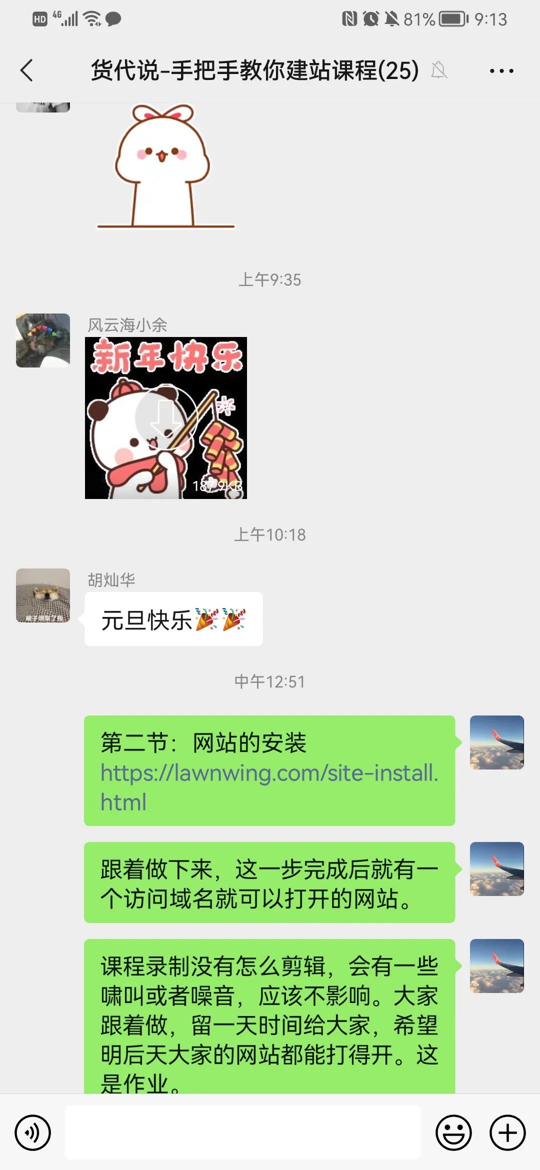 重构:从新开始,从心出发