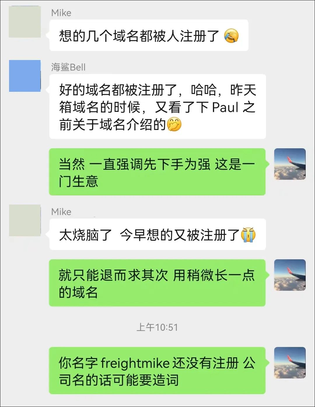 品牌之路离货代人有多远?