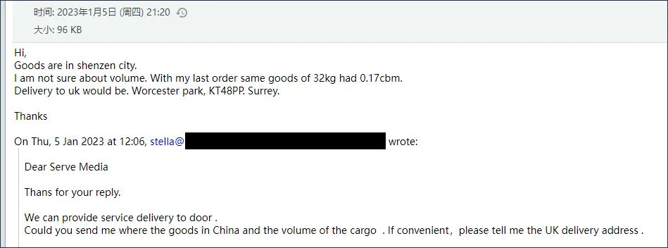 给货代萌新业务们的3个建议