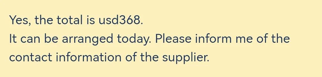 一个45分钟的秒杀订单