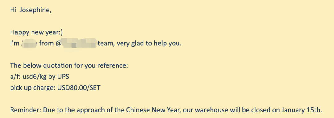 一个45分钟的秒杀订单