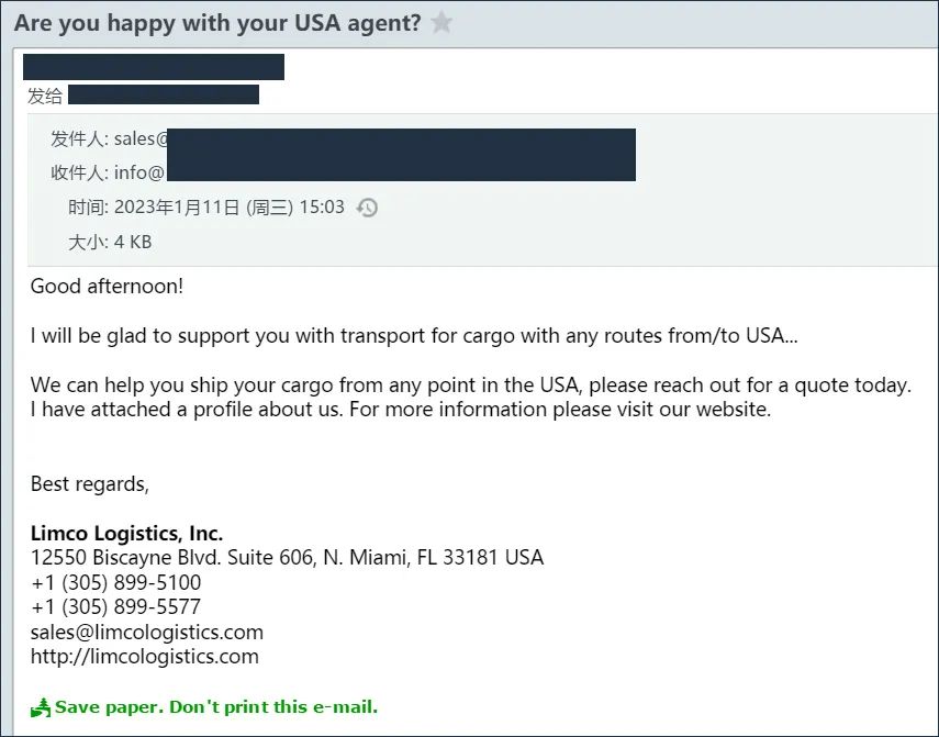 一年之计在于春