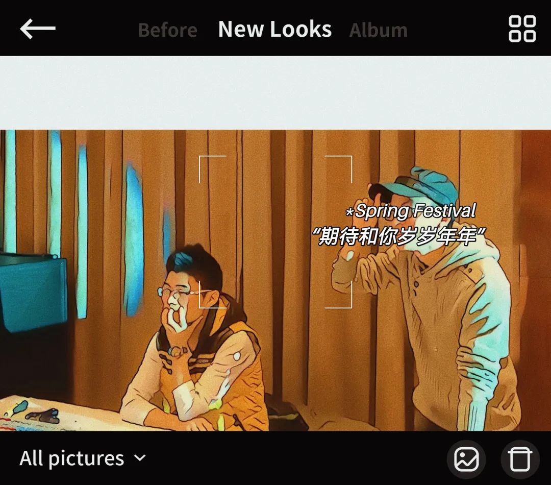 当创意遇见销售