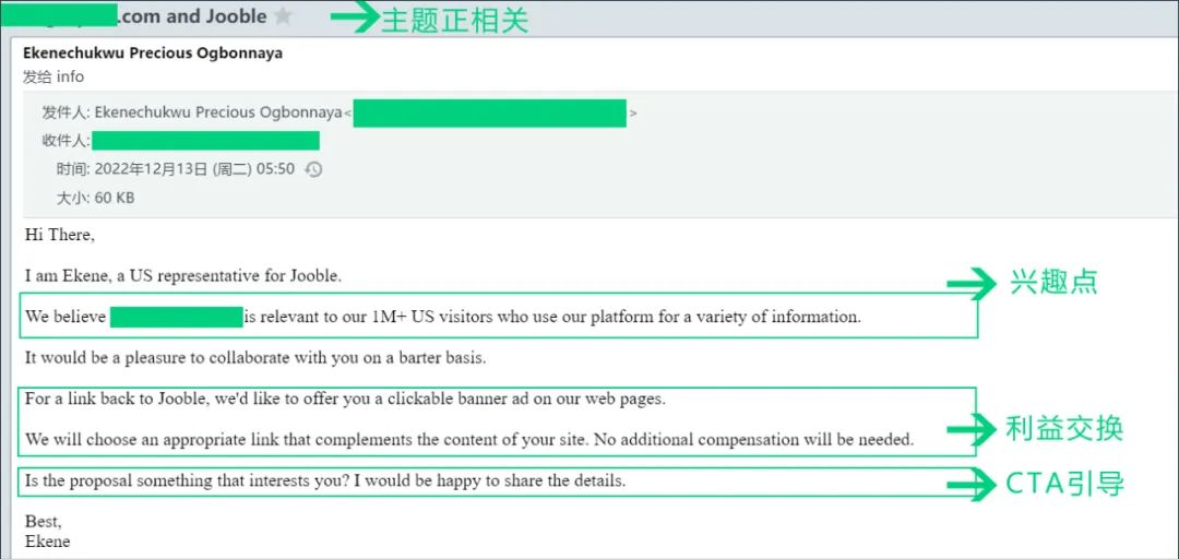 愿冬日暖阳,驱散你心中的阴霾