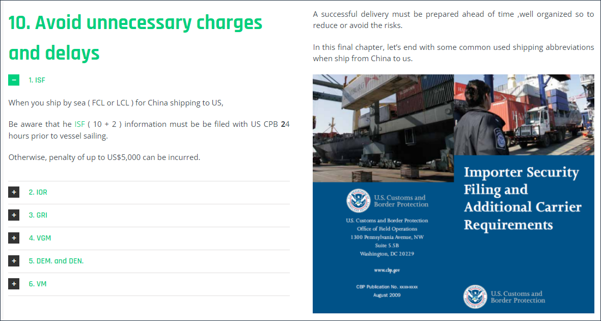 货代人的内容营销指南
