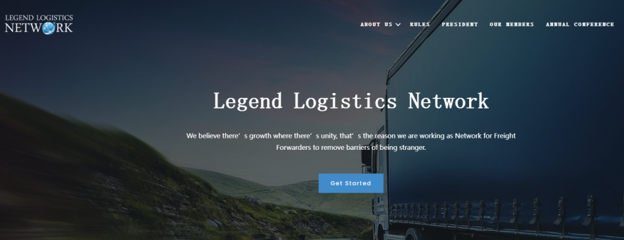 全球货代联盟知多少 | Geek Knows