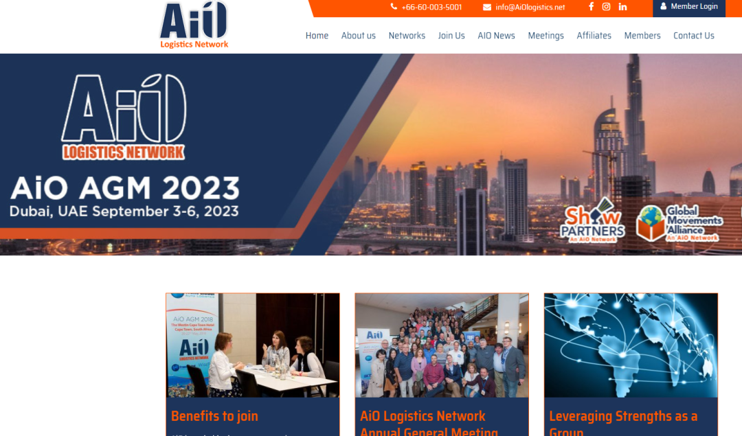 全球货代联盟知多少 | Geek Knows