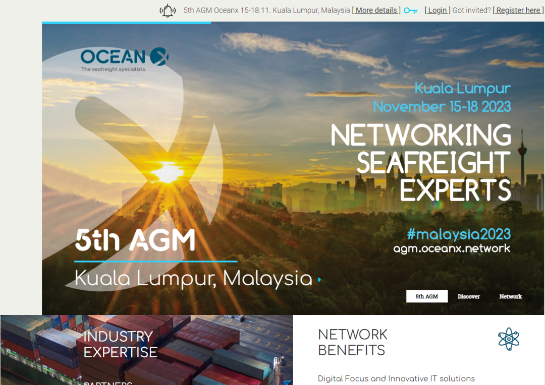 全球货代联盟知多少 | Geek Knows