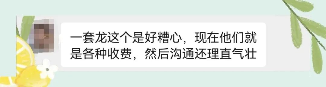 海运散货拼箱一条龙