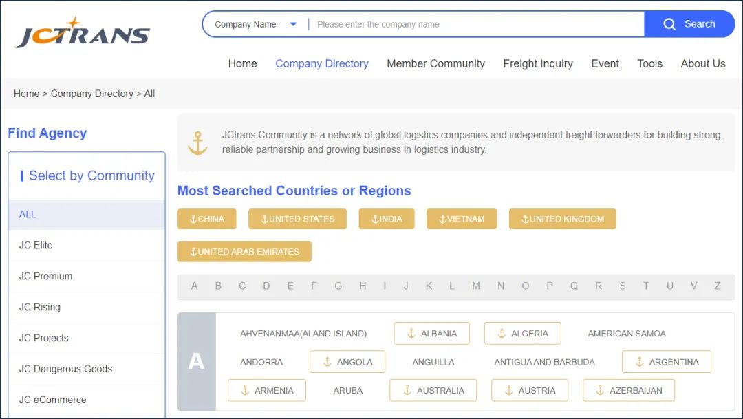 做海外直客货代,你需要两个伴