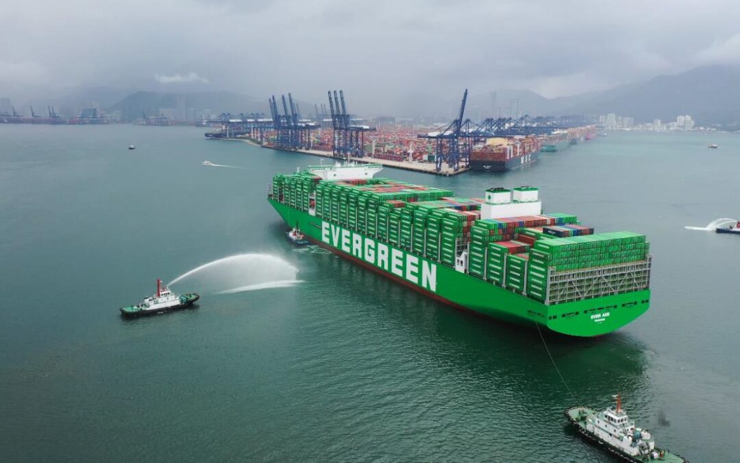 国际海运整柜基础知识全集