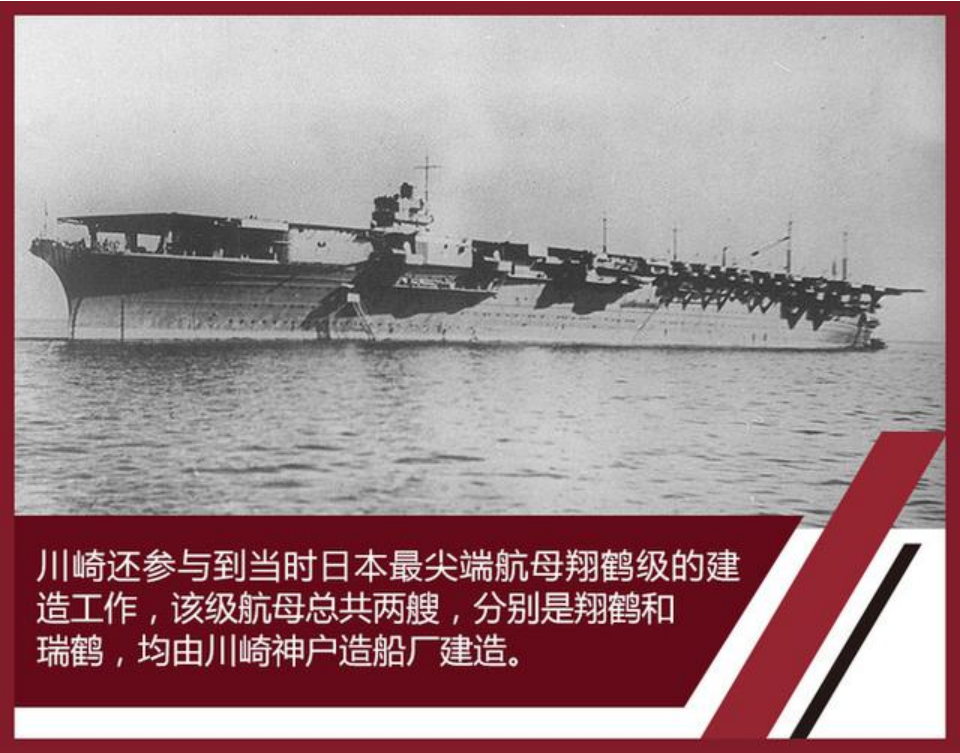 海洋网联ONE：太平洋的落日