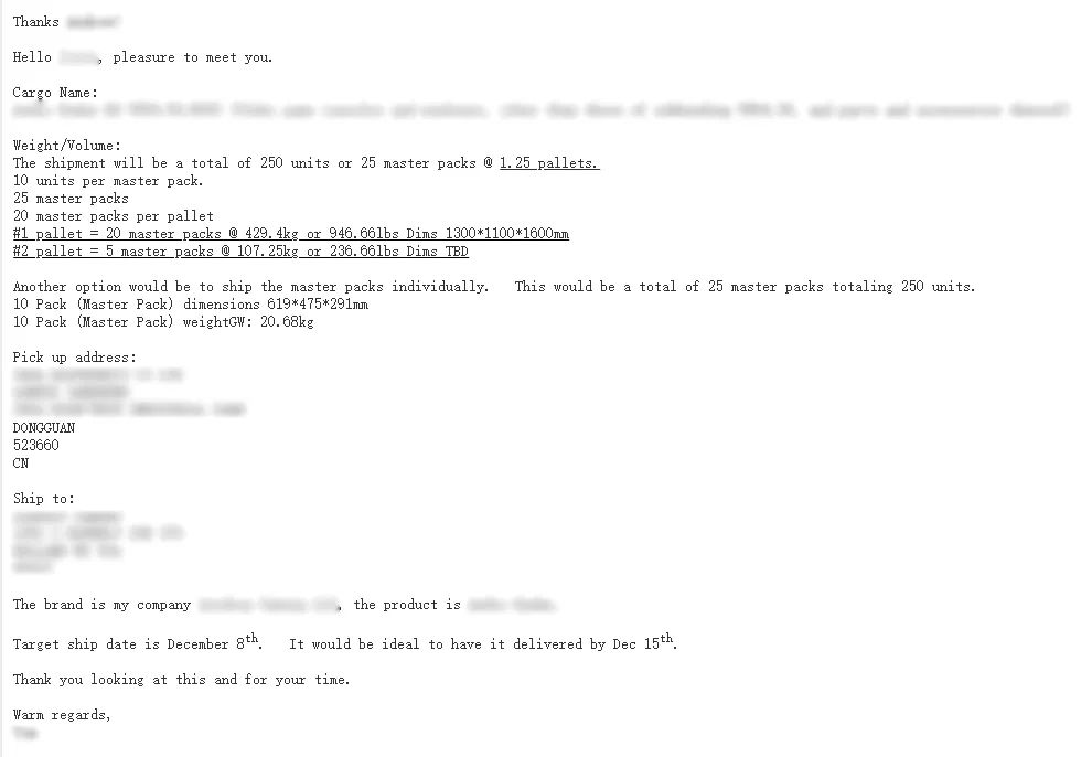 转介绍的客户,该怎么做?